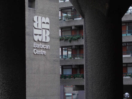 BARBICAN #1